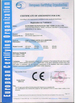 China HANGZHOU DREAM WHEEL TECHNOLOGY CO.,LTD. certificaciones